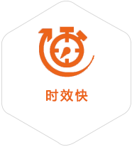 道滘镇到日本物流公司